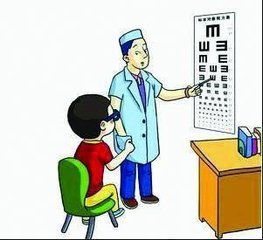 学龄儿童视力保护